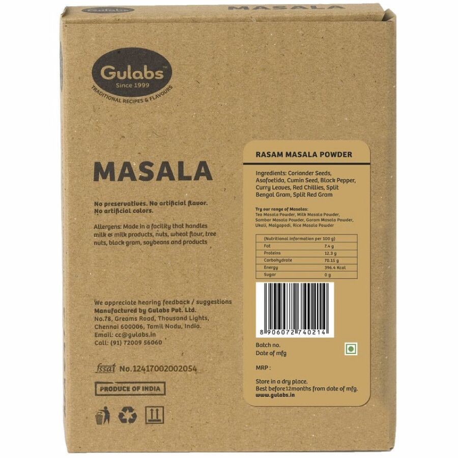 Gulabs Rasam Masala Powder    Box  100 grams